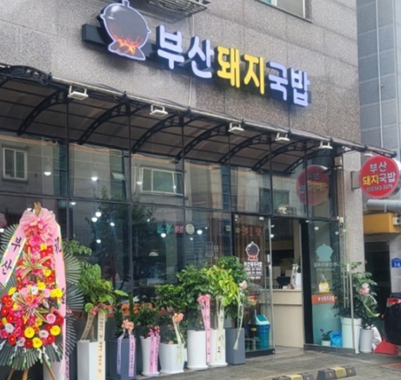 이미지 4
